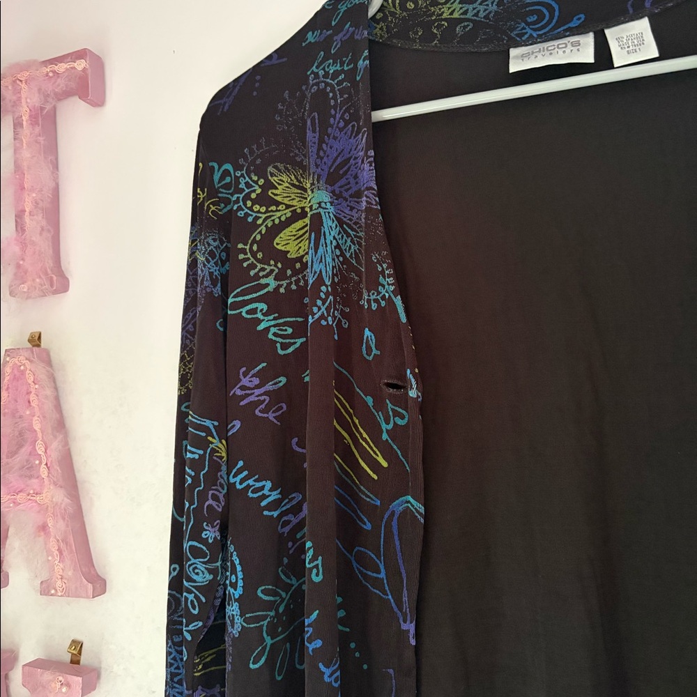 Cardigan - Picture 6 of 6